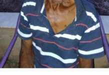 Idoso de 85 anos é agredido e roubado dentro de casa por criminosos encapuzados em Rondônia