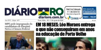 EDIÇÃO 1077 – 12/08/2026