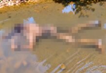 Homem é encontrado morto com cerca de 15 golpes de faca em riacho na zona rural