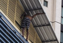 Suspeito tenta assaltar escola com faca e fica encurralado no telhado em Manaus